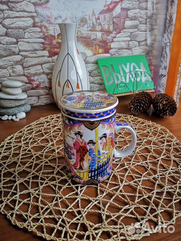 Кружка для чая с ёмкостью для заварки