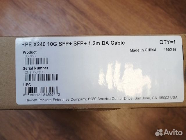 Кабель HPE X240 10G SFP+ to SFP+ 1.2m DA Cable