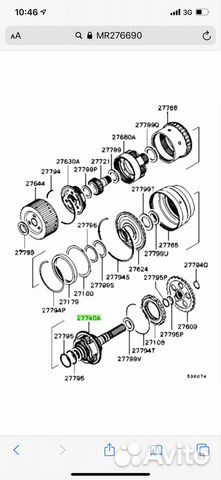 Планетарка V5A51 Mitsubishi Pajero 3 Планетарка V5A51 Mitsubishi Pajero 3