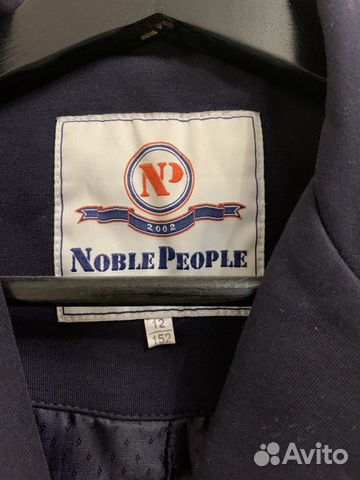 Школьная форма пиджак Noble People Школьная форма пиджак Noble People