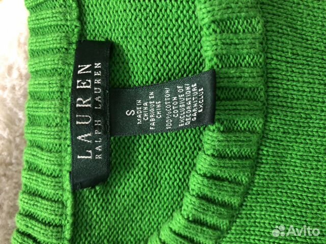 Кожаная Куртка, жилет, свитер Ralph Lauren Кожаная Куртка, жилет, свитер Ralph Lauren