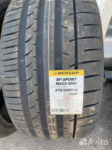 Шины Dunlop 275/35R19 245/40R19 W213 G30 F10 Шины Dunlop 275/35R19 245/40R19 W213 G30 F10