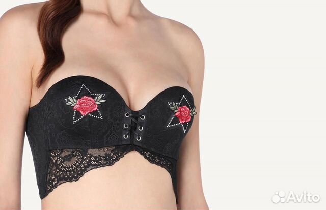 Бюстгальтер intimissimi 75В Бюстгальтер intimissimi 75В