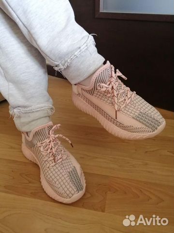 Кроссовки Изи