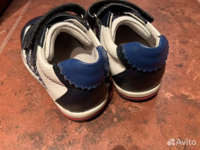 Кроссовки Кроссовки