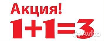 Висцеральный самомассаж живота Висцеральный самомассаж живота