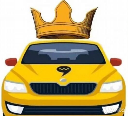 Яндекс uber Корона Лайтбокс Термопакеты Яндекс uber Корона Лайтбокс Термопакеты