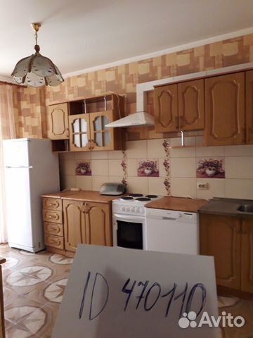1-к квартира, 45 м², 5/14 эт.