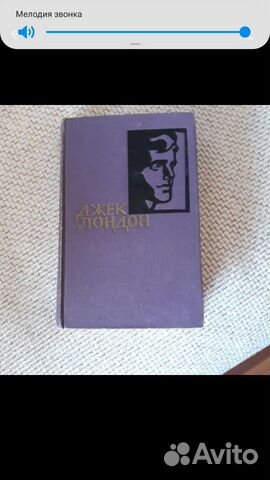 Для чтения Собрание сочинений