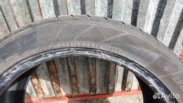 Резина R19 Dunlop SP Sportmaxx (2 шт.) Резина R19 Dunlop SP Sportmaxx (2 шт.)