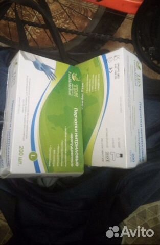 Перчатки нитриловые 100 пар в упаковке