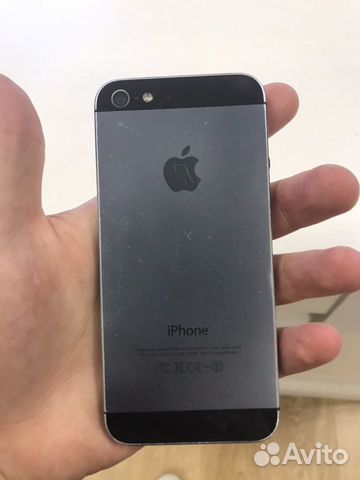 iPhone 5 32gb