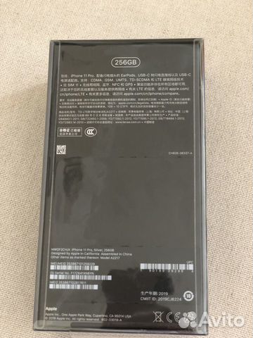 Телефон iPhone 11 Pro, 256 GB