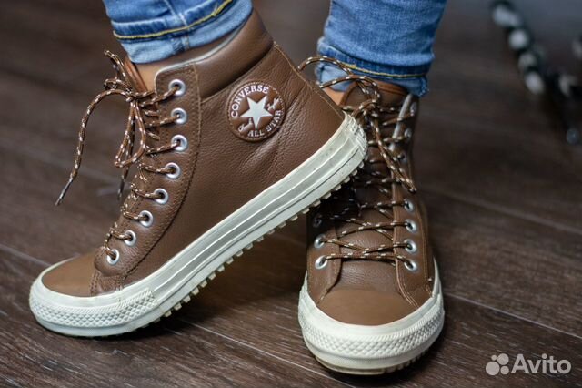 converse boot pc