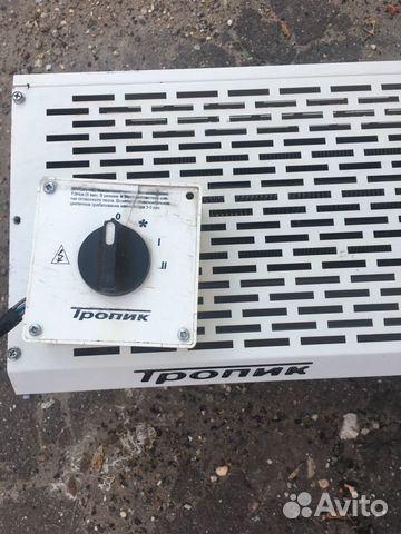 Тепловая завеса Тропик 4,5 Т -серия
