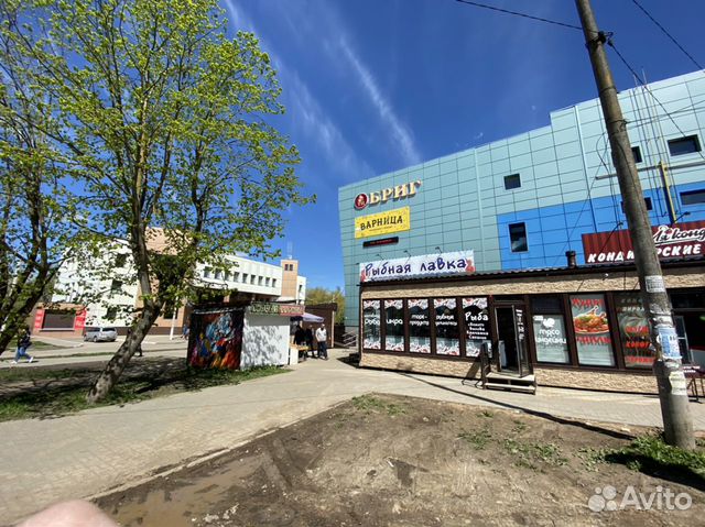 Продавец-кассир Продавец-кассир