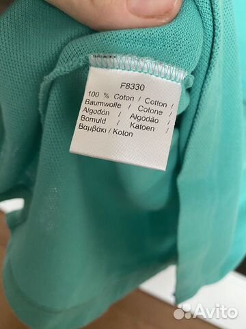 Lacoste Поло