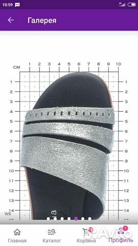 Сандалии EMU Australia