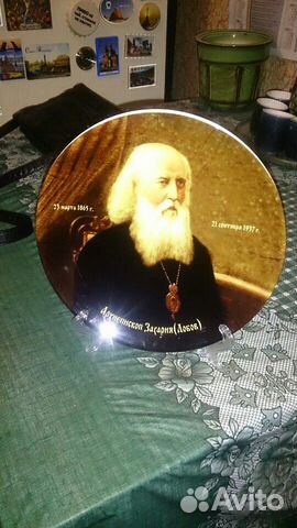 Сувенирные тарелки