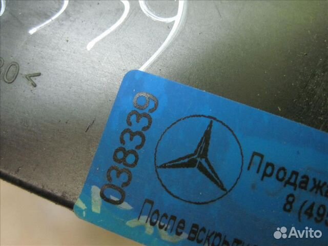 Интеркуллер Mercedes W166 X166 W292 Мерседес 166 м Интеркуллер Mercedes W166 X166 W292 Мерседес 166 м