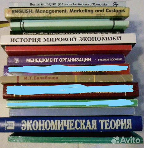 Учебная литература для студентов вузов Учебная литература для студентов вузов