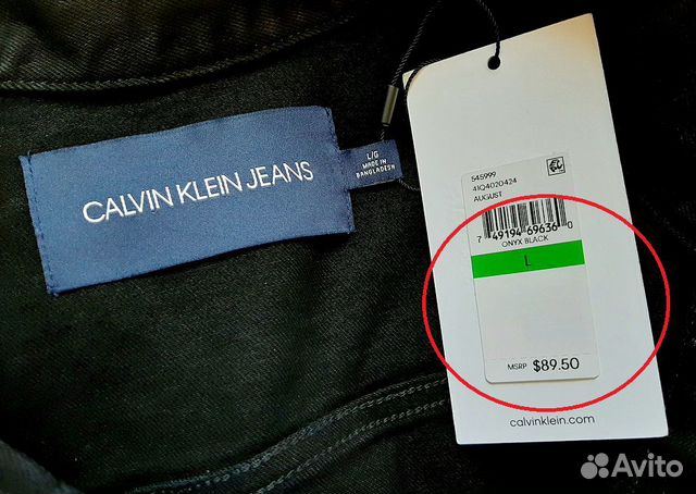 Джинсовая куртка Calvin Klein оригинал Джинсовая куртка Calvin Klein оригинал