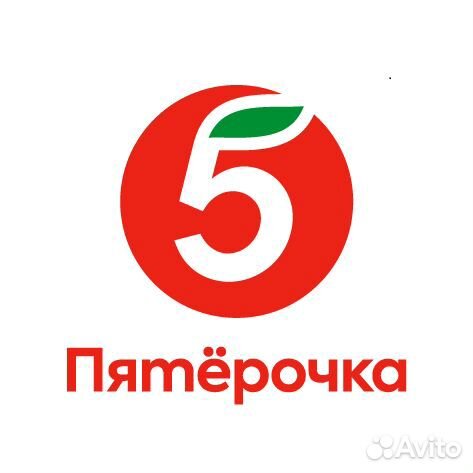 Продавец-кассир п. Каменоломни