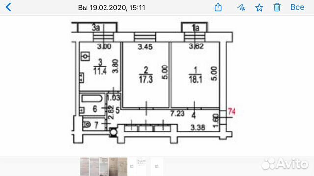 2-к квартира, 65 м², 8/8 эт. 2-к квартира, 65 м², 8/8 эт.