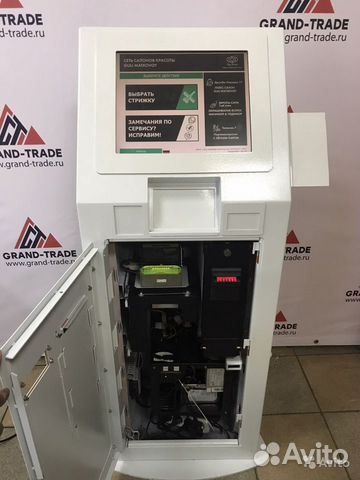 Электронный кассир с Pos Терминалом