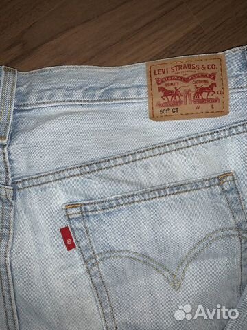 Джинсы Levi’s 501 Джинсы Levi’s 501