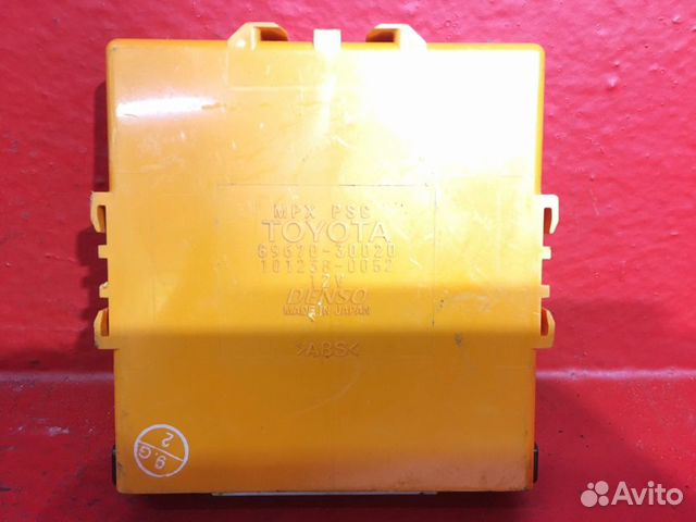 Блок электронный Lexus Gs300 GRS190 3grfse Блок электронный Lexus Gs300 GRS190 3grfse