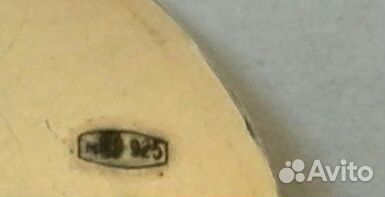 Серебряная подвеска кулон позолота серебро 925 пр