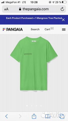Футболка Pangaia Футболка Pangaia