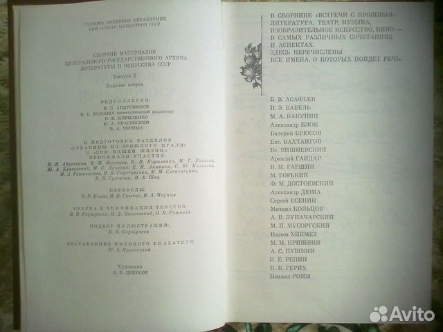 Книги серия 