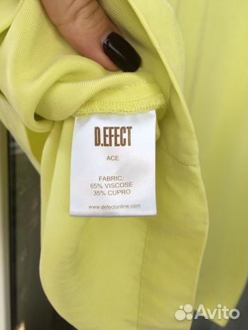 Платье D.effect Платье D.effect