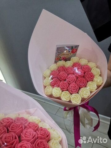 Сладкий подарок для любимых