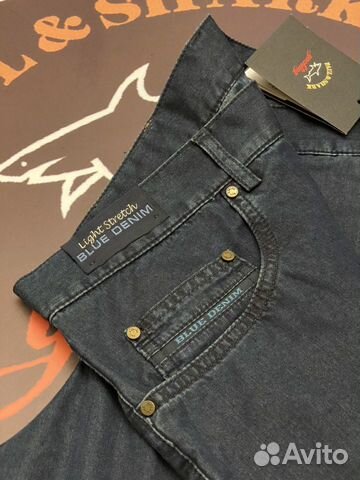 Paul&shark Blue Denim Джинсы Летние р.58