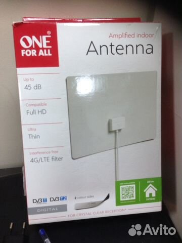 Антенна One For All SV9440