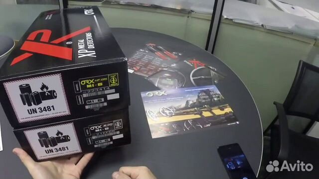 XP ORX 22.5 HF + pinpointer XP Mi 6 XP ORX 22.5 HF + pinpointer XP Mi 6
