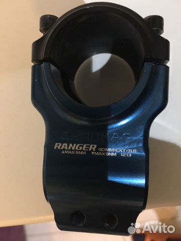 Вынос chromag ranger