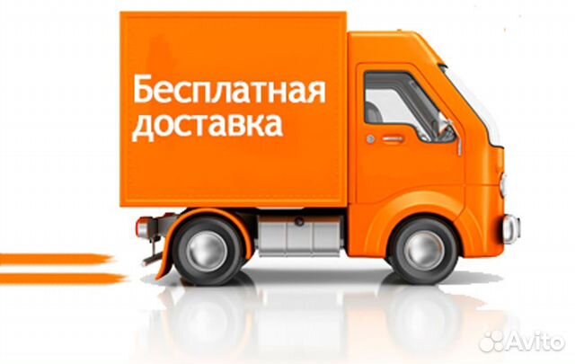 Стиральная машина Беко бу Стиральная машина Беко бу