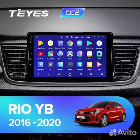 Магнитола Teyes KIA RIO YB на Android 8.1 Магнитола Teyes KIA RIO YB на Android 8.1