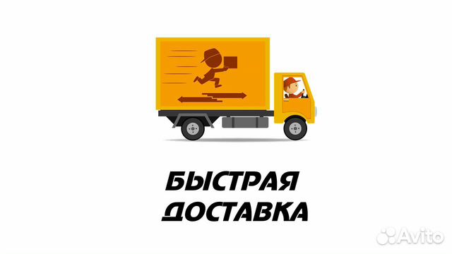 Стиральная машина zanussi б/у Стиральная машина zanussi б/у