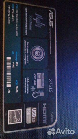 Asus Asus