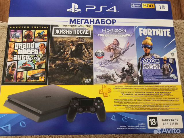Sony PS4 Sony PS4