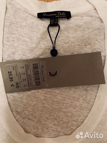 Новый Massimo Dutti Топ S