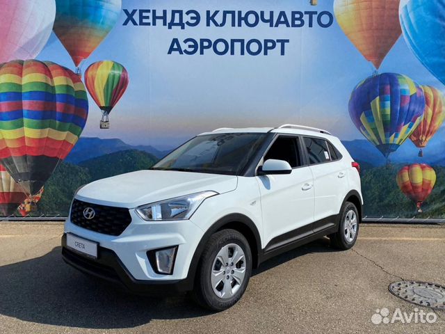 Hyundai Creta 1.6 МТ, 2020