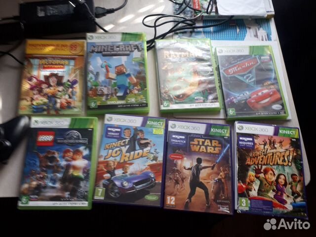 Xbox 360