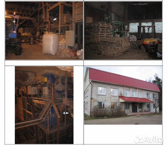 Завод по производству древесно-топливных гранул Завод по производству древесно-топливных гранул