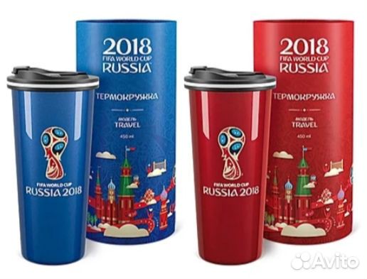 Термокружка fifa 2018 Термокружка fifa 2018